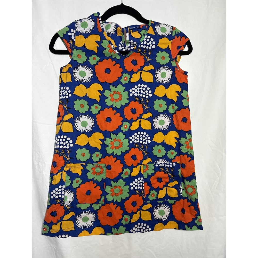 Marimekko for Target‎ Girl’s Large Colorful Floral Dress EUC I6